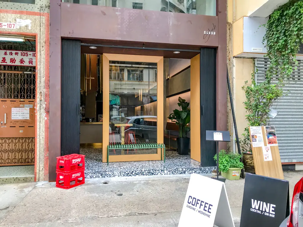 slash cafe sham shui po cafe sham shui po food hong kong - Laugh Travel Eat