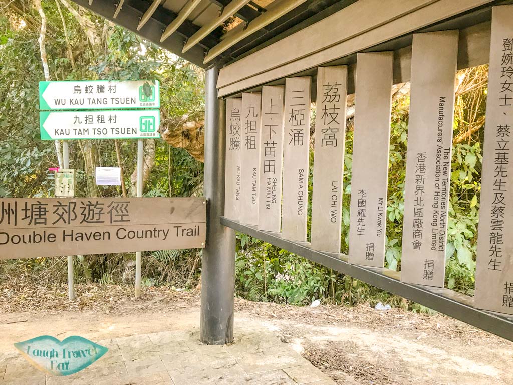 wau kau tang tai po hong kong - laugh travel eat