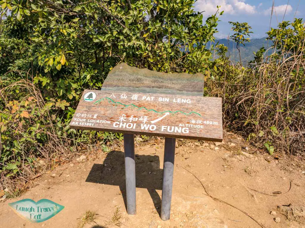 choi wo fung pak sin leng tai po new territories hong kong - laugh travel eat