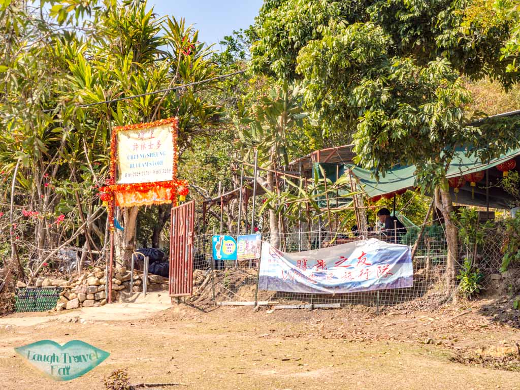 refreshment stop at cheung sheung sai kung hong kong - laugh travel eat