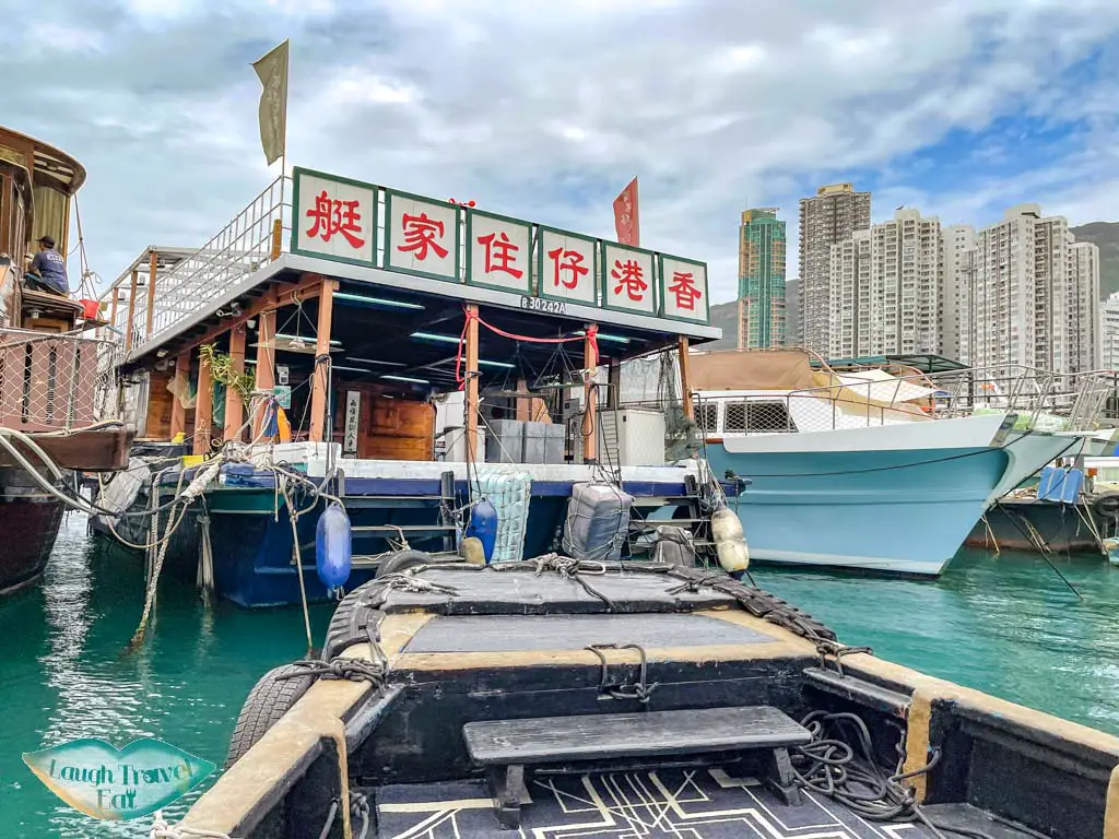 aberdeen 1773 houseboat aberdeen hong kong island hong kong - laugh travel eat