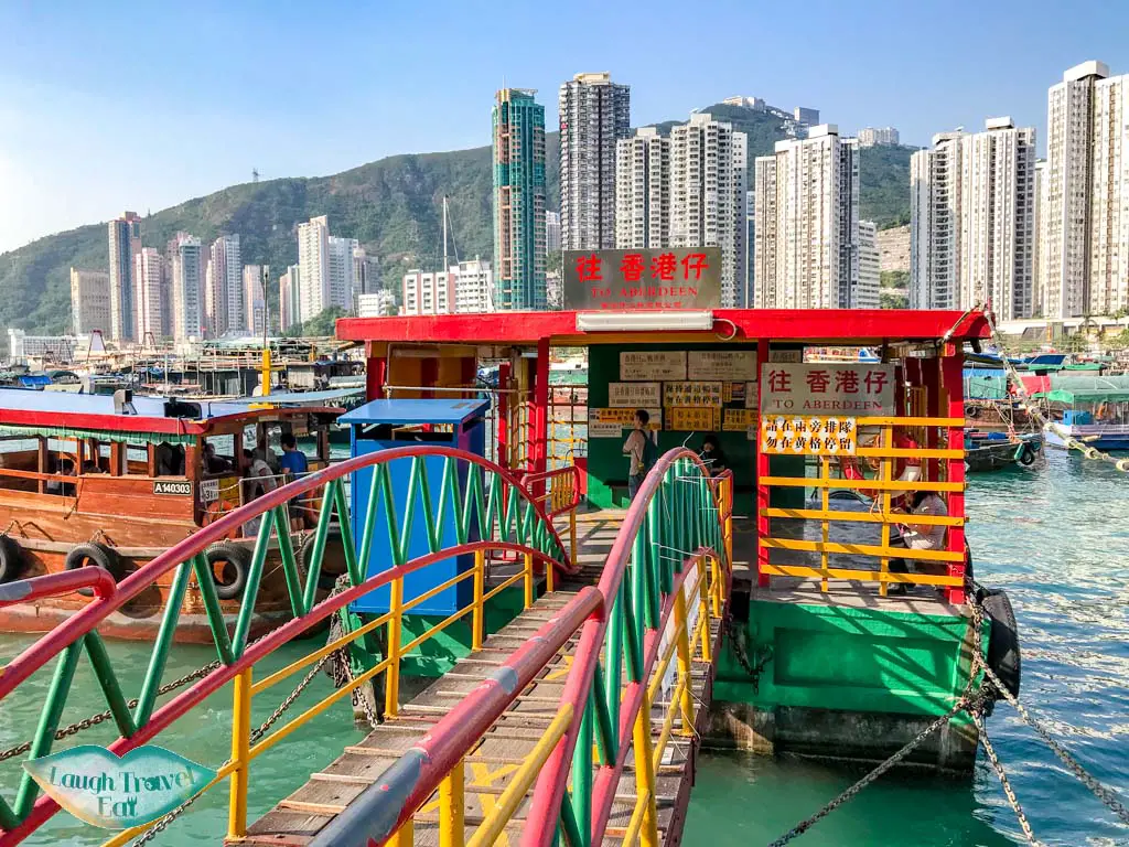 ap lei chau to aberdeen pier hong kong island hong kong - laugh travel eat