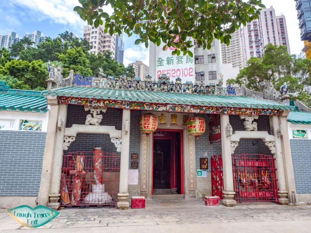 hung shing temple aberdeen hong kong island hong kong - laugh travel eat