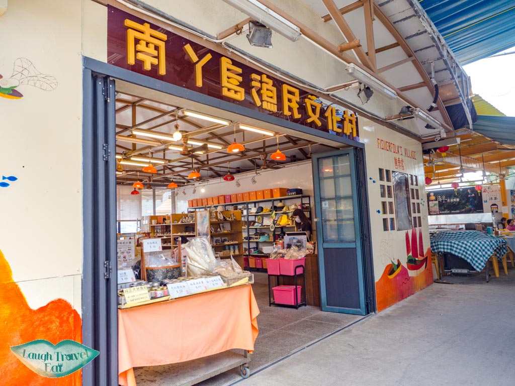 Lamma Fisherfolk's Village sok kwu wan lamma island hong kong island hong kong - laugh travel eat