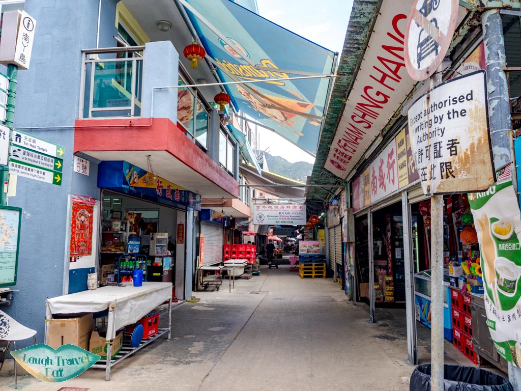 first street sok kwu wan lamma island hong kong island hong kong - laugh travel eat
