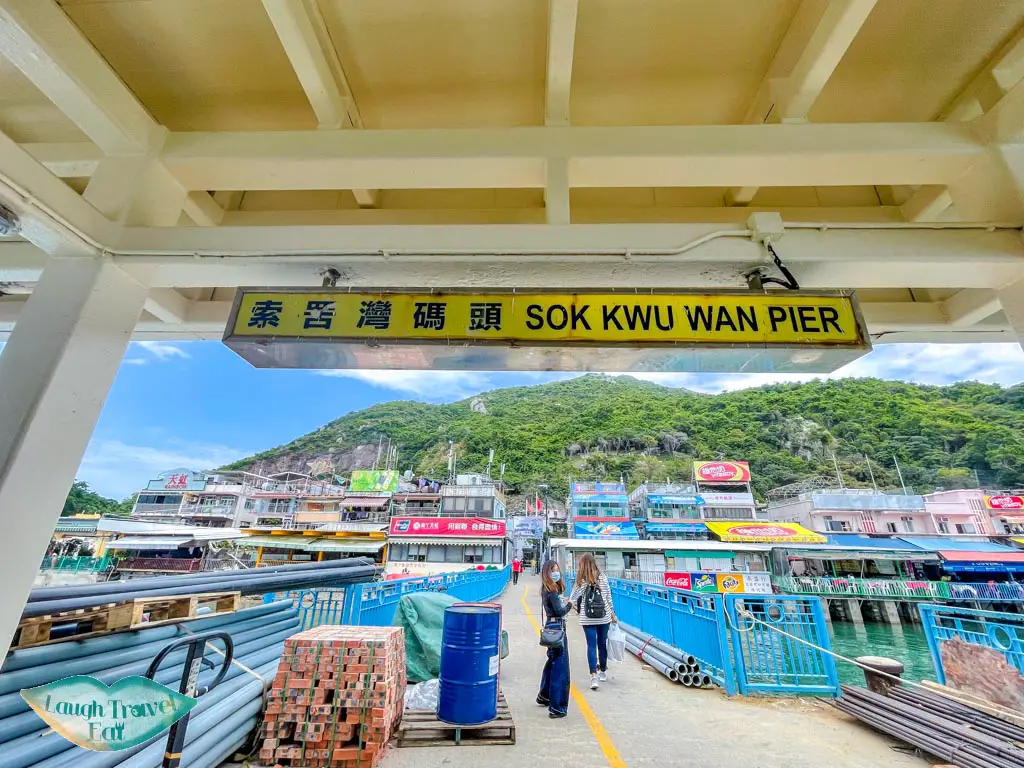 pier sok kwu wan lamma island hong kong island hong kong - laugh travel eat