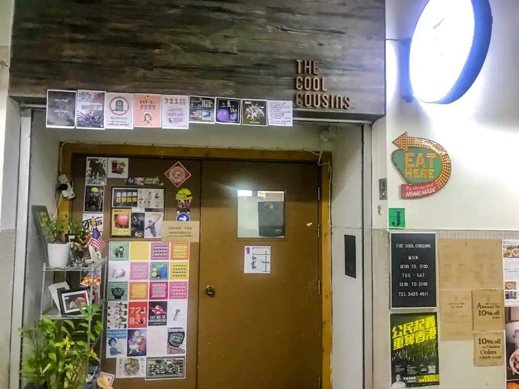 cool cousins kwun tong best burger in hong kong - Laugh Travel Eat