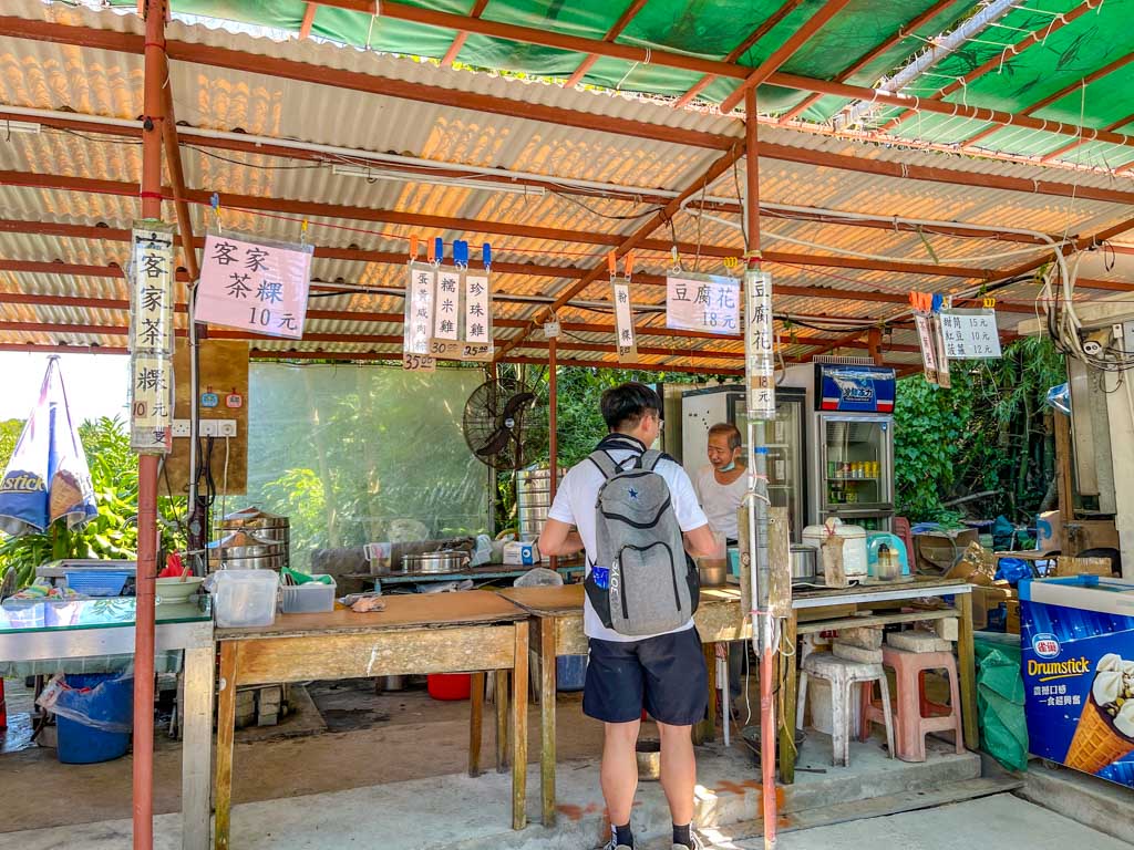 leisure kiosk yim tin tsai sai kung hong kong - laugh travel eat