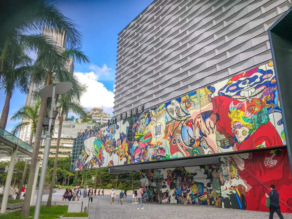 museum of art tsim sha tsui hong kong - laugh travel eat-2