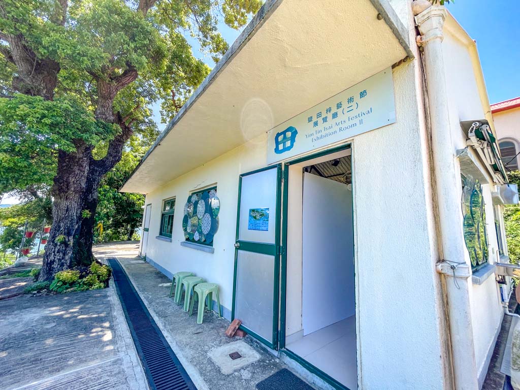 other school turn exhibition center yim tin tsai sai kung hong kong - laugh travel eat