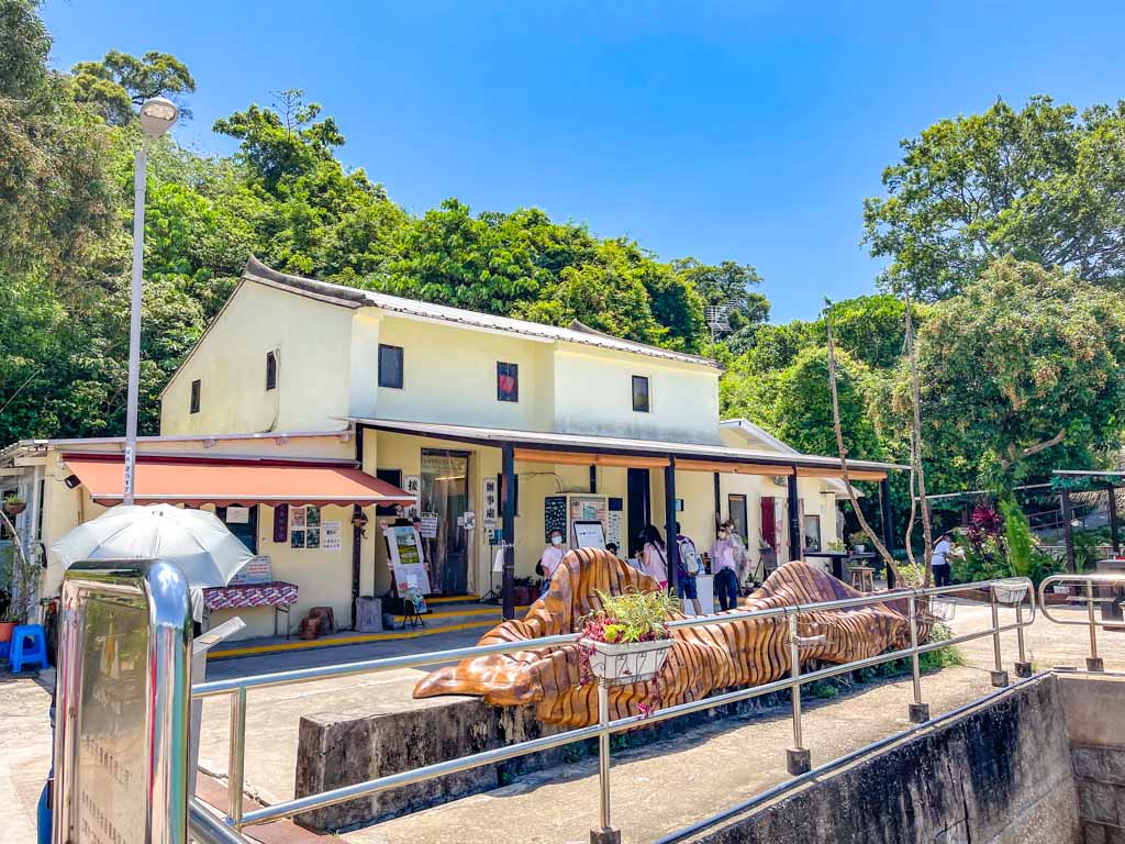 visitor center yim tin tsai sai kung hong kong - laugh travel eat