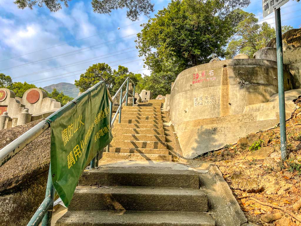 Diamond Hill Urn Cementary to Hollow Tree shark rock kowloon hong kong - laugh travel eat