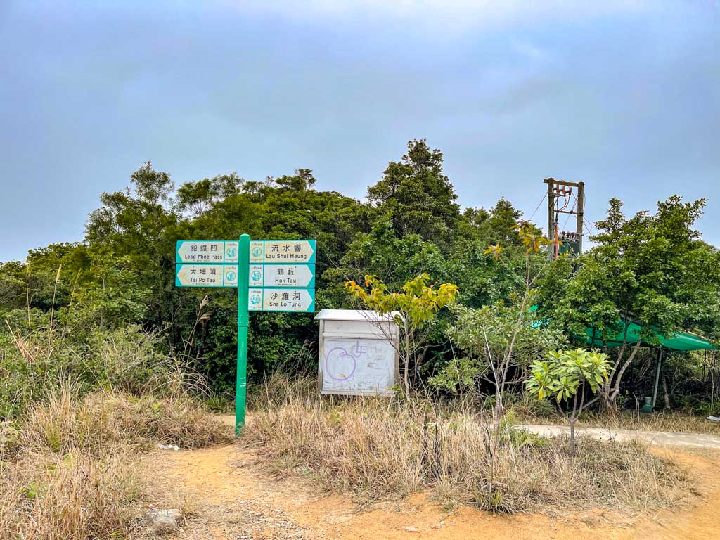 cloudy hill junction wilson trail section 9 to 8 hong kong - laugh travel eat