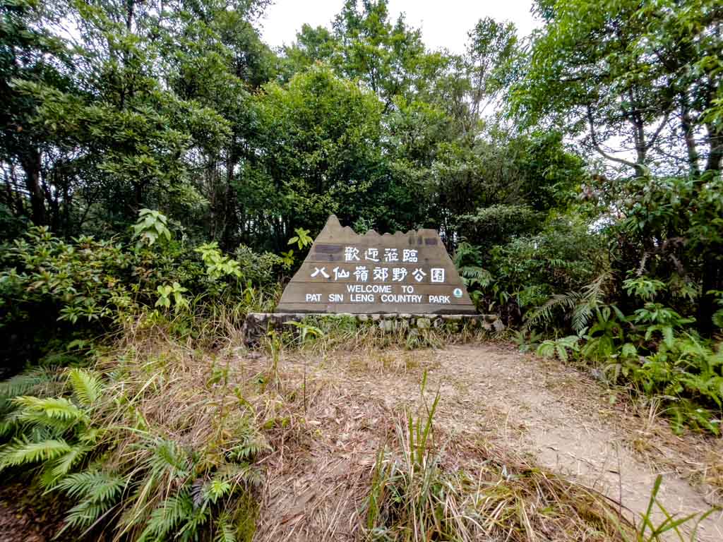 cloudy hill wilson trail section 9 to 8 hong kong - laugh travel eat-4