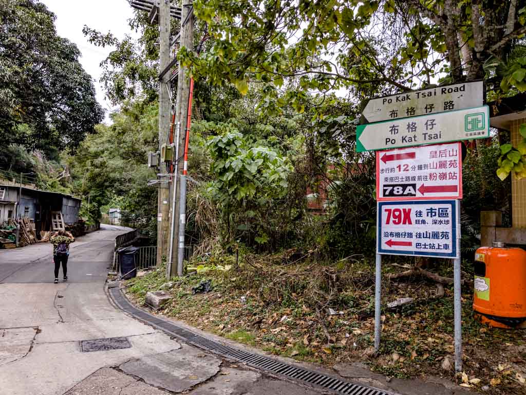 minibus drop off to po kak tsai road hong kong - laugh travel eat