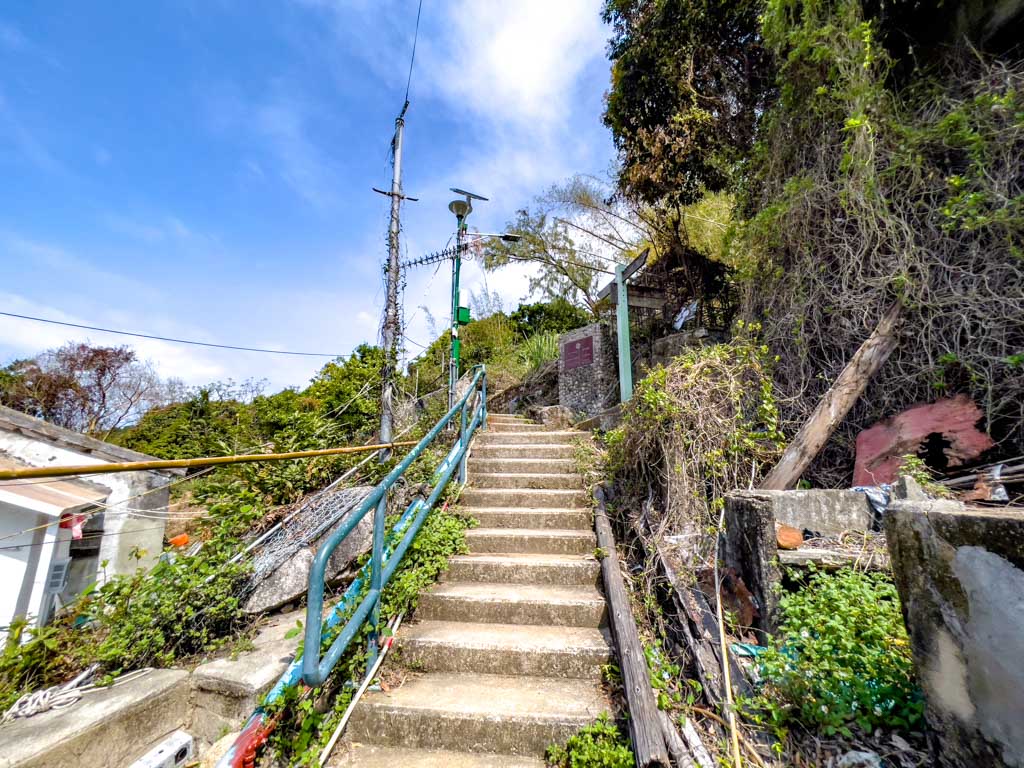 Po toi pier to tai wan bay po toi island hong kong - laugh travel eat