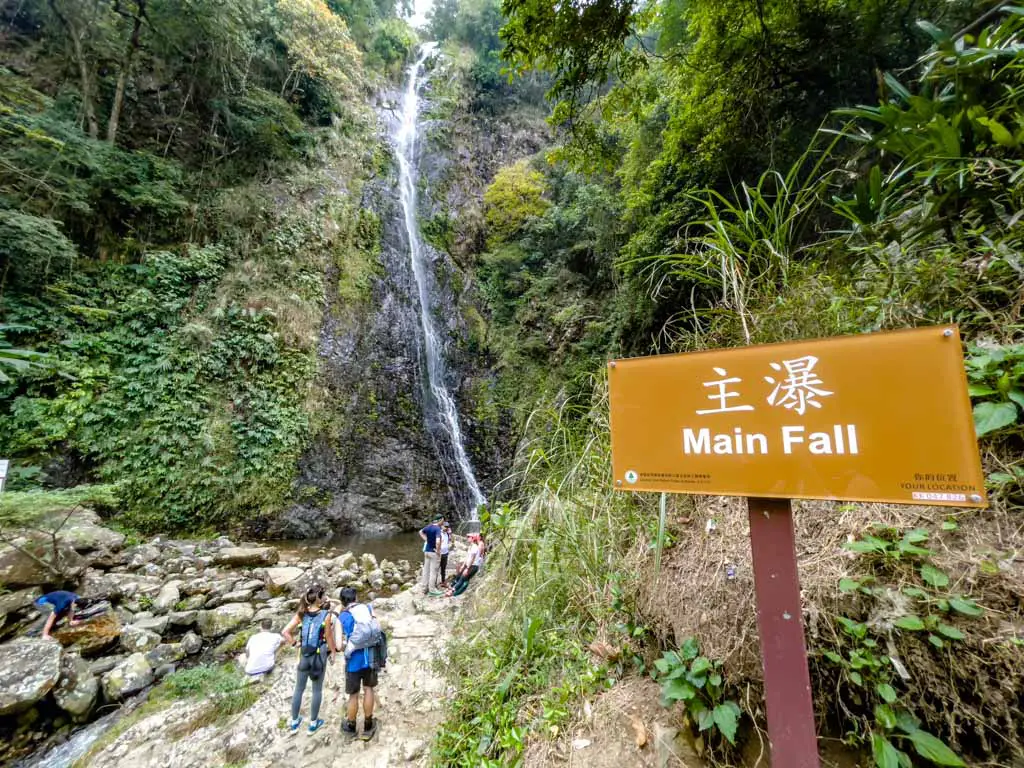 arriving at main fall ng tung chai waterfall hike hong kong - laugh travel eat