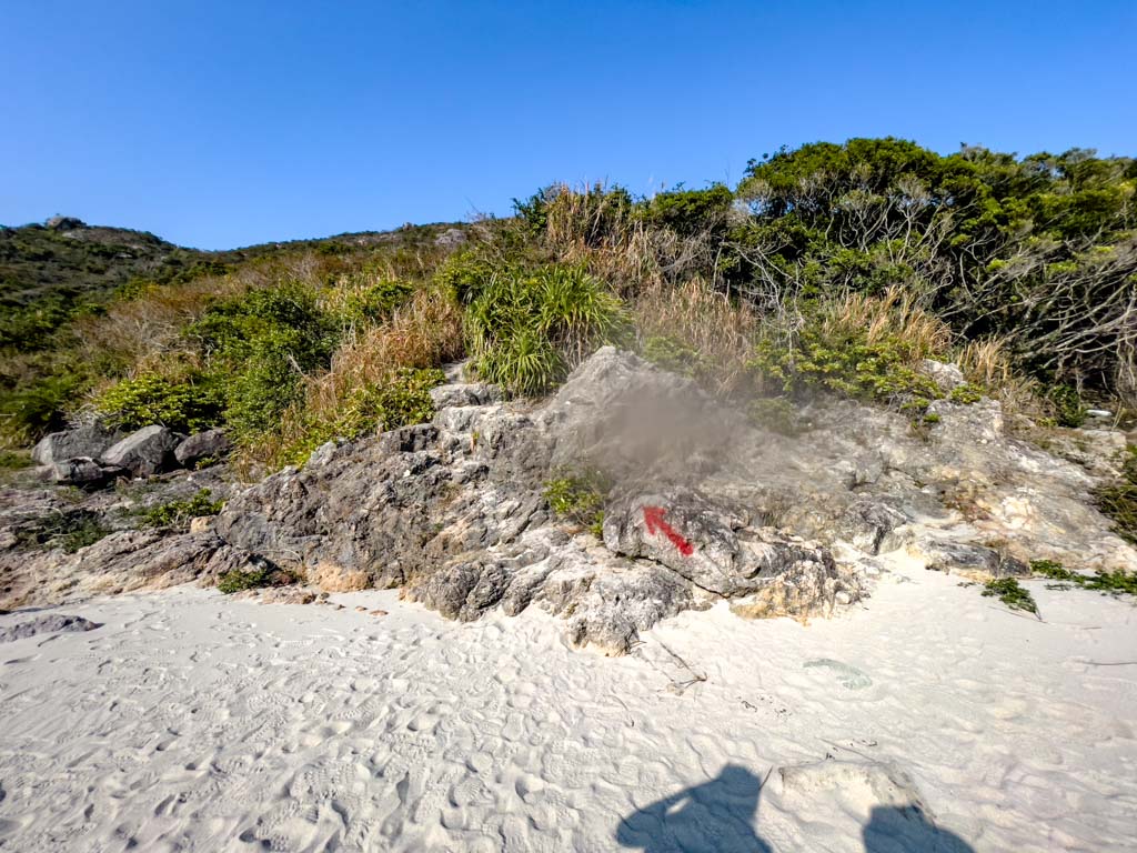 bottom of cheung tsui to tung wan sai kung hong kong 一尖三咀過四灣 - laugh travel eat