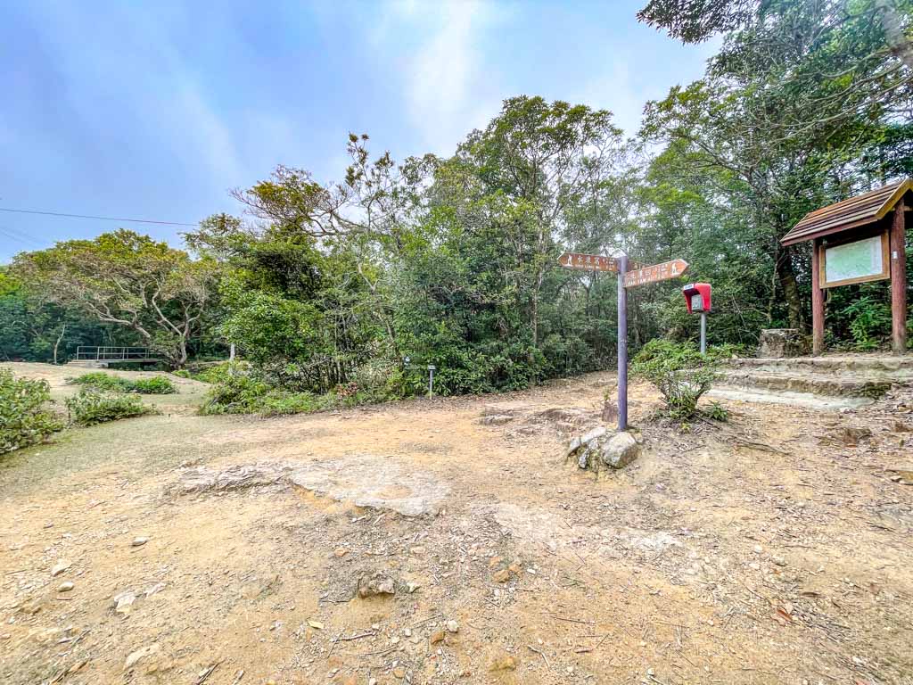 cheung sheung junction maclehose trail stage 3 sai kung hong kong - laugh travel eat