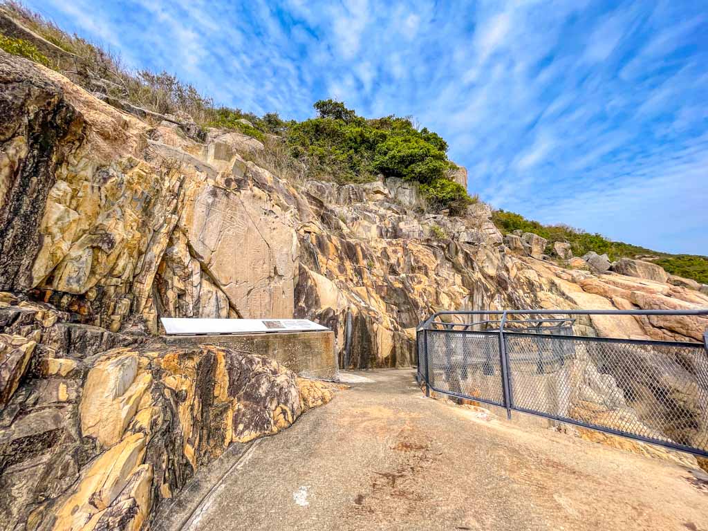 rock carving route 1 back to pier po toi country trail po toi island hong kong - laugh travel eat