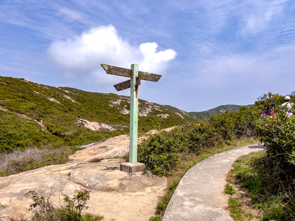 route 2 junction with route 3 po toi island hong kong - laugh travel eat