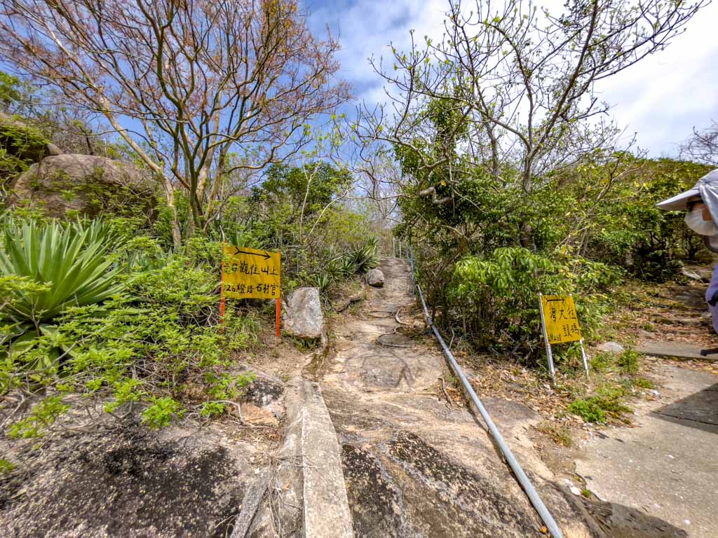 route number 3 junction to route 3 po toi island hong kong - laugh travel eat
