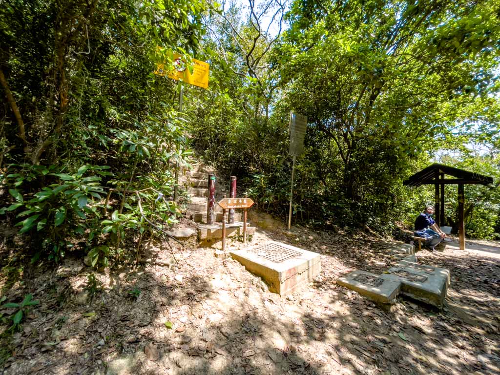 tai long au maclehose trail section 2 hong kong - laugh travel eat