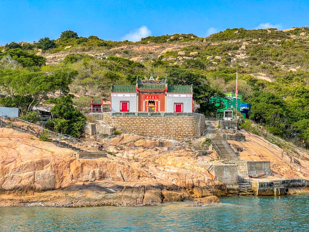 tin hau temple view from ferry po toi island hong kong - laugh travel eat