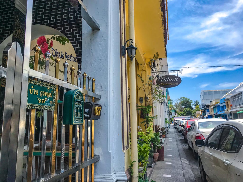 Dibuk Restaurant old Phuket Town thailand - laugh travel eat
