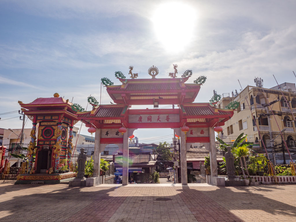 Jui Tui Shrine kuwan im teng old phuket town thailand laugh travel eat