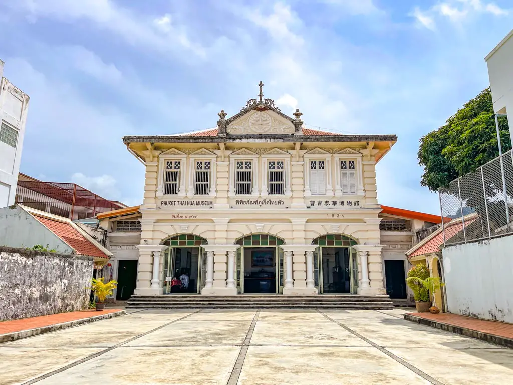 Phuket Thai Hua Museum Phuket Town thailand - laugh travel eat