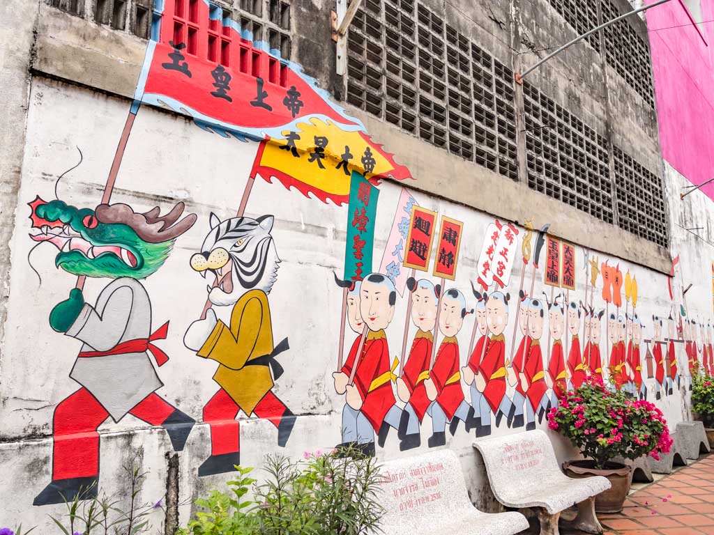 Shrine of the Serene Light old Phuket Town thailand - laugh travel eat