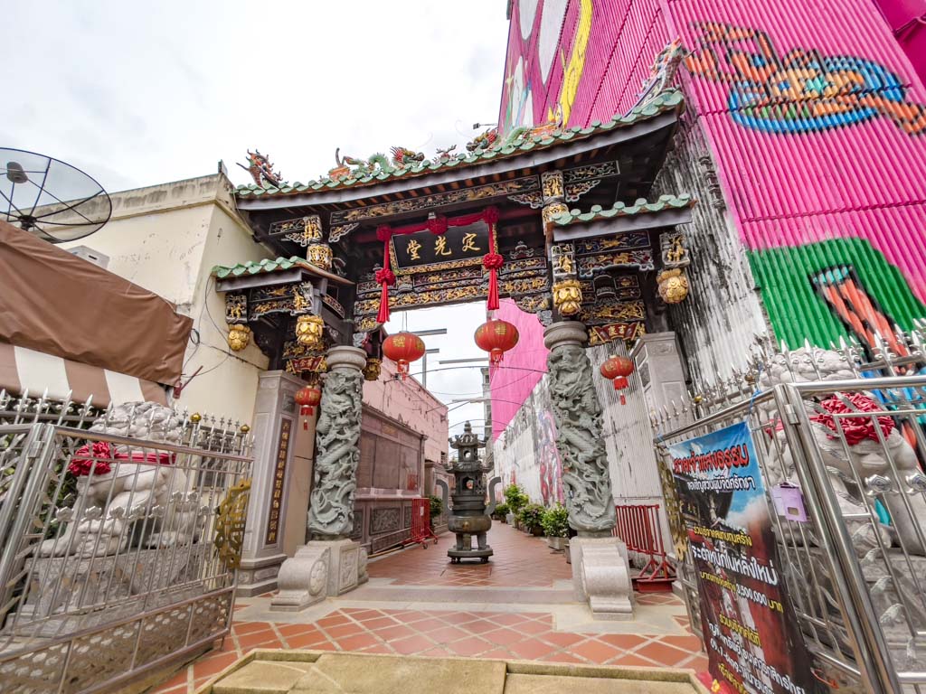 Shrine of the Serene Light old Phuket Town thailand - laugh travel eat