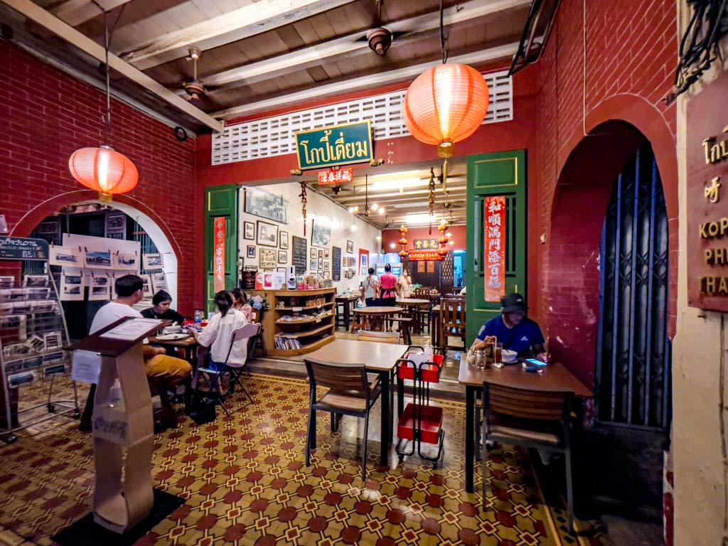 kopitiam by waila Phuket Town thailand - laugh travel eat-2