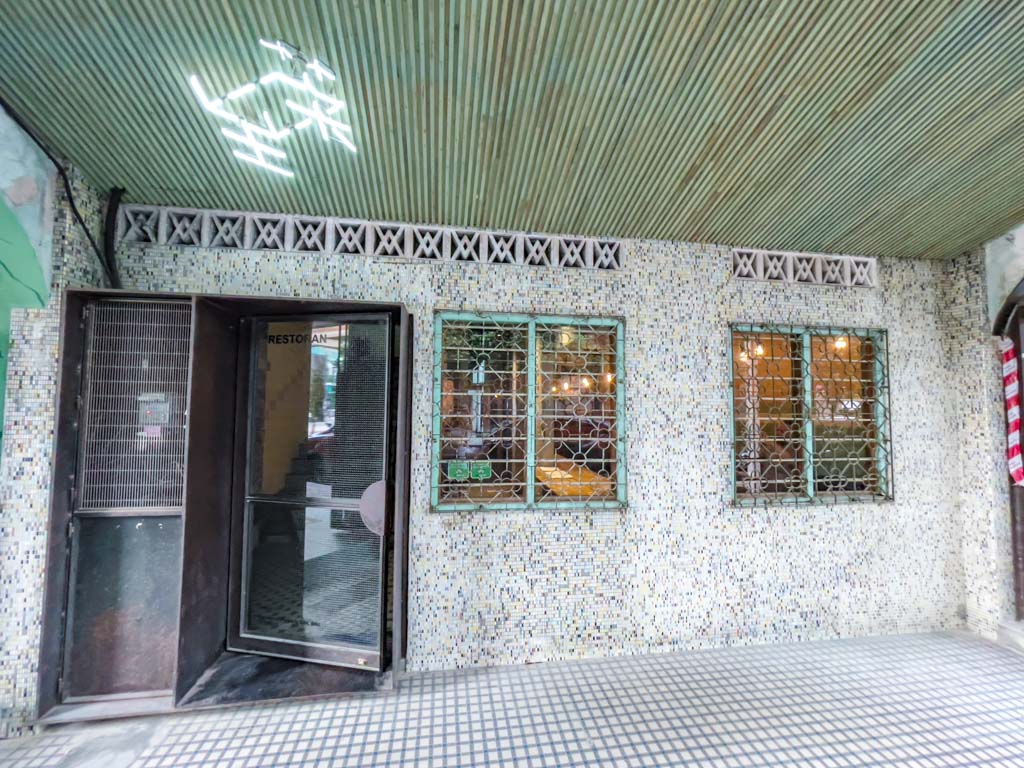 The Choochau foodstore kuala lumpur Malaysia - laugh travel eat-4