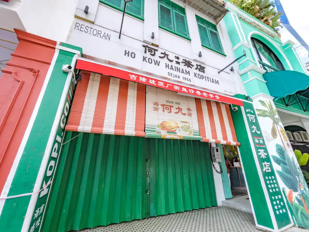 ho kow hainam kopitiam kuala lumpur Malaysia - laugh travel eat