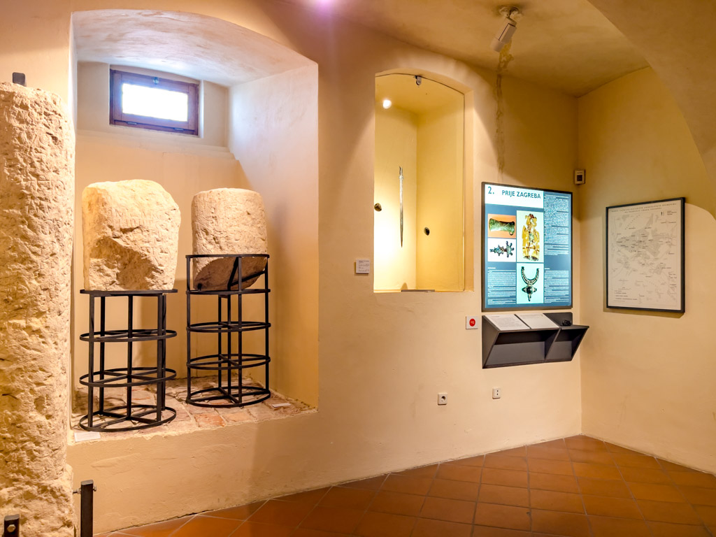 Zagreb City Museum zagreb croatia - laugh travel eat