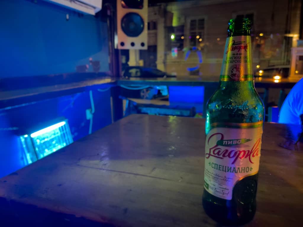 bar bar sofia bulgaria - laugh travel eat