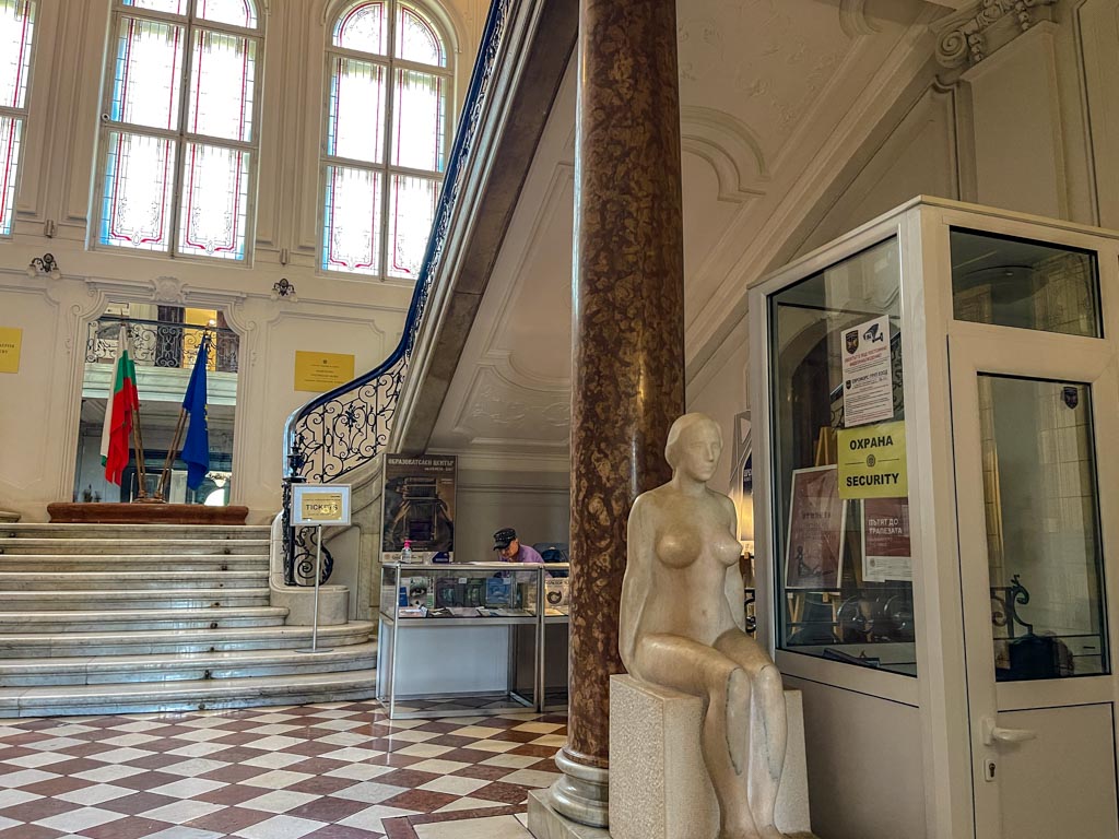 national gallery and national ethnology museum sofia bulgaria - laugh travel eat