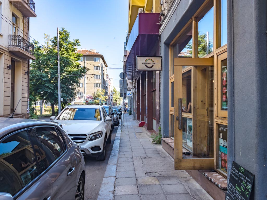 rainbow factory sofia bulgaria - laugh travel eat