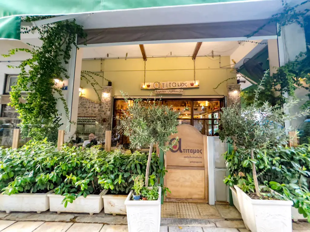 Atitamos restaurant athens greece - laugh travel eat
