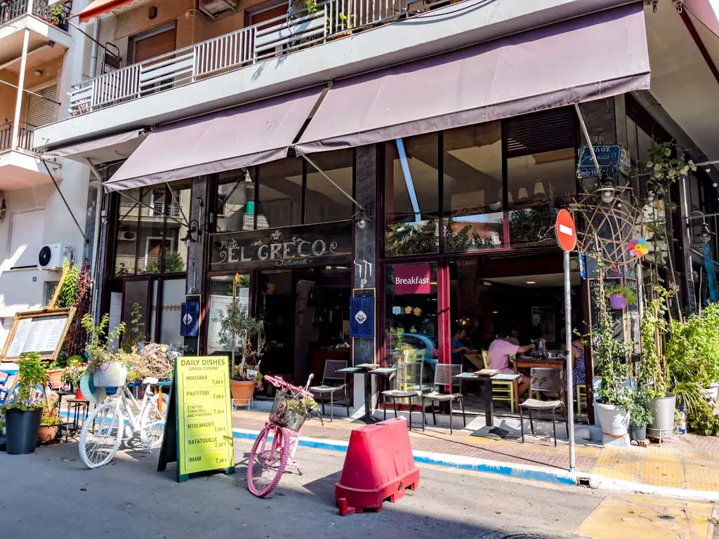 El Greco restaurant athens greece - laugh travel eat