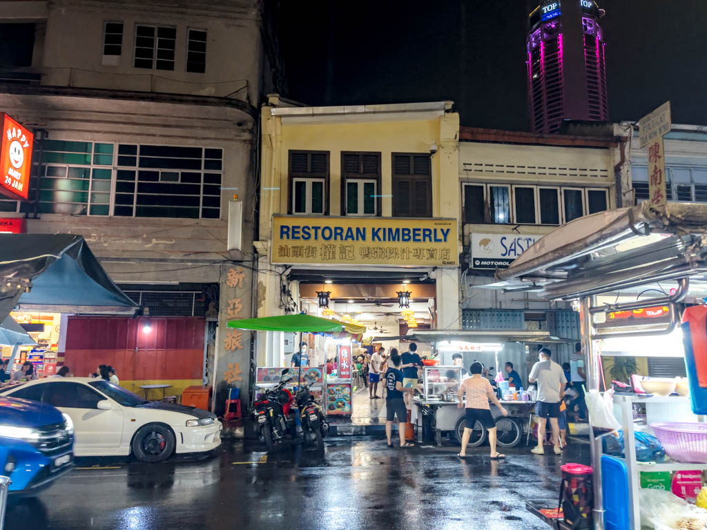 Kimberly restoran penang malaysia - laugh travel eat