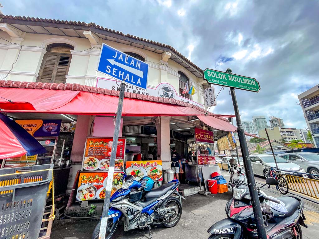 Swee Kong Coffee Shop penang malaysia - laugh travel eat-2