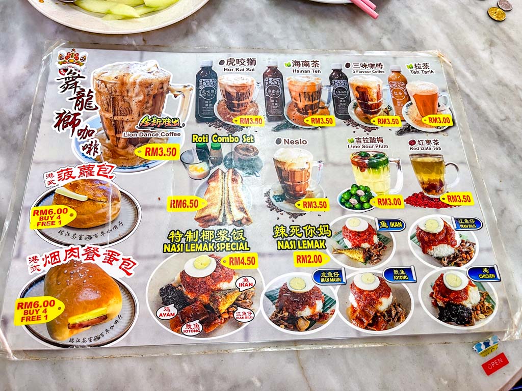 drinks menu Swee Kong Coffee Shop penang malaysia - laugh travel eat