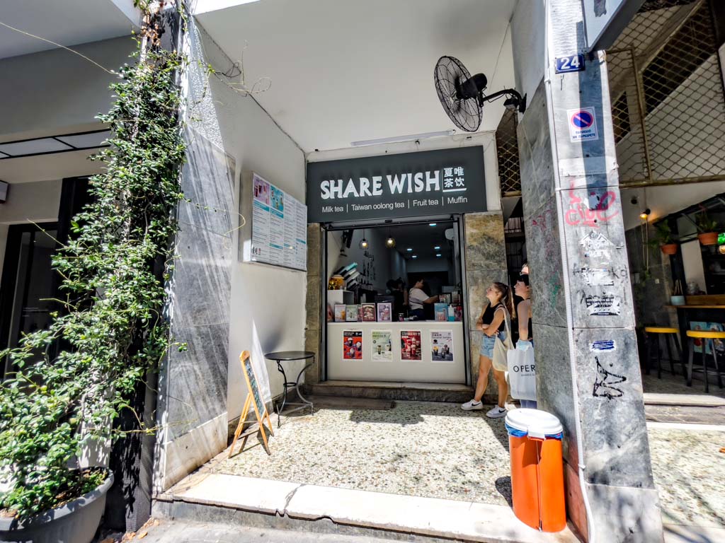 sharewish bubble tea athens greece - laugh travel eat-2