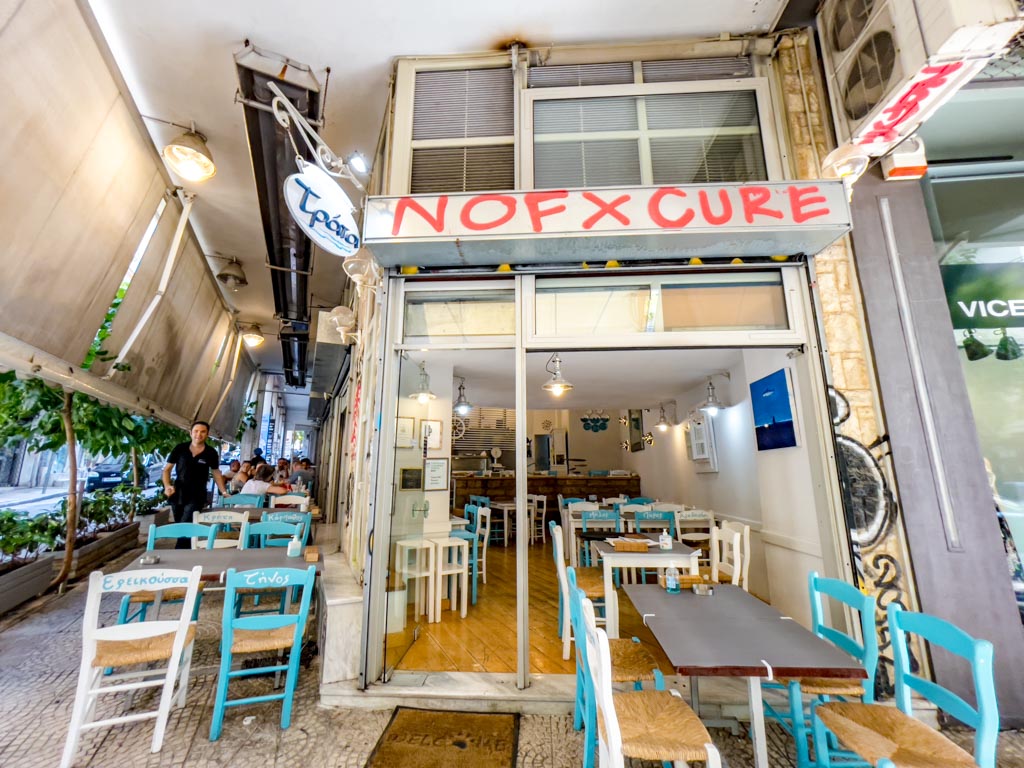 tpata fish tavern athens greece - laugh travel eat