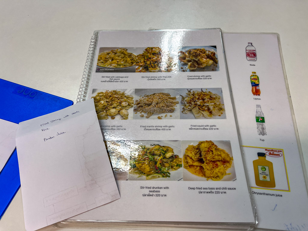 Nhong Rim Khlong restaurant ekkamai bangkok thailand - laugh travel eat