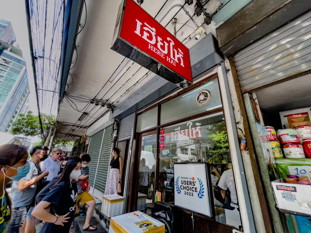 here hai bangkok thailand - laugh travel eat