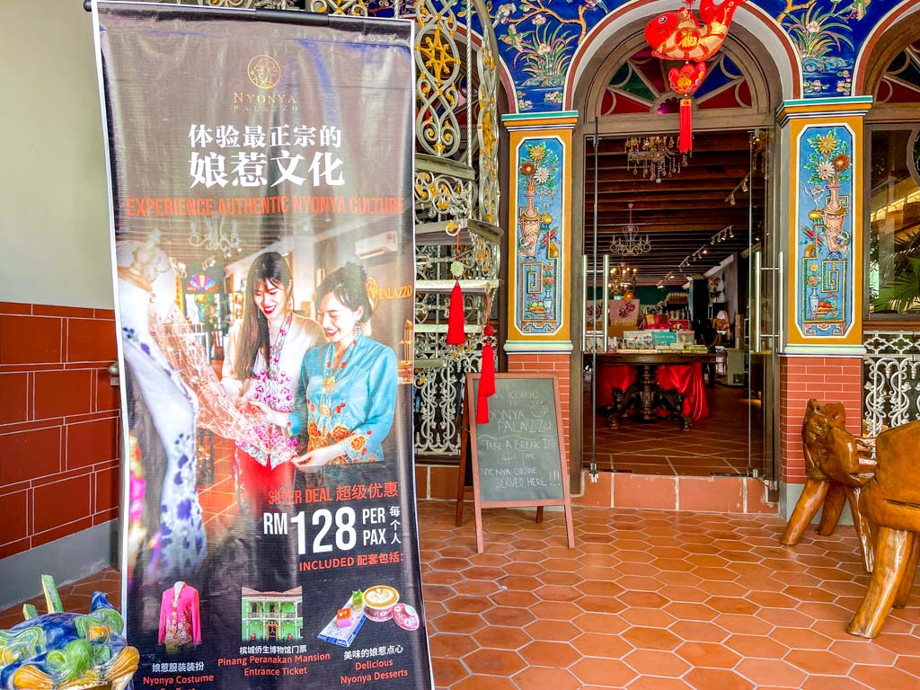 nyonya palazzo by pinang peranakan mansion penang malaysia - laugh travel eat-3